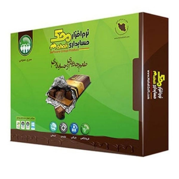 دوربین بالت آی تی آر 04